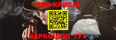 марки nbome Нальчик