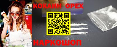 метадон Нарткала