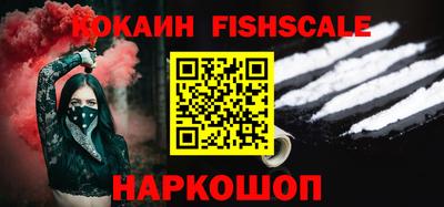 метадон Нарткала