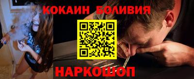 марки nbome Нальчик