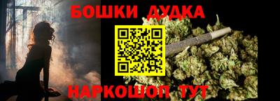 метадон Нарткала