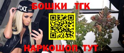 метадон Нарткала