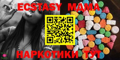 метадон Нарткала