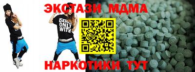 метадон Нарткала