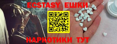 метадон Нарткала
