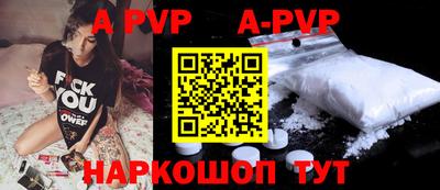 метадон Нарткала