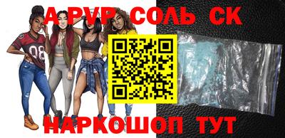 метадон Нарткала