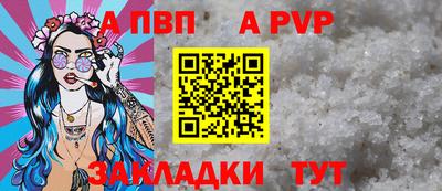 марки nbome Нальчик