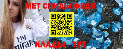 марки nbome Нальчик
