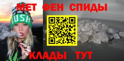 марки nbome Нальчик