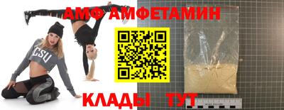 метадон Нарткала