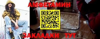 марки nbome Нальчик