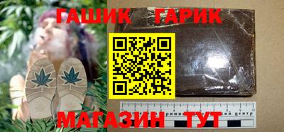 метадон Нарткала
