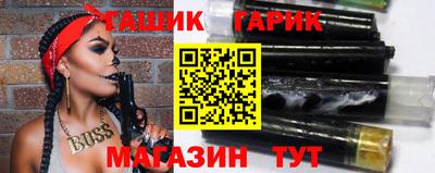 метадон Нарткала